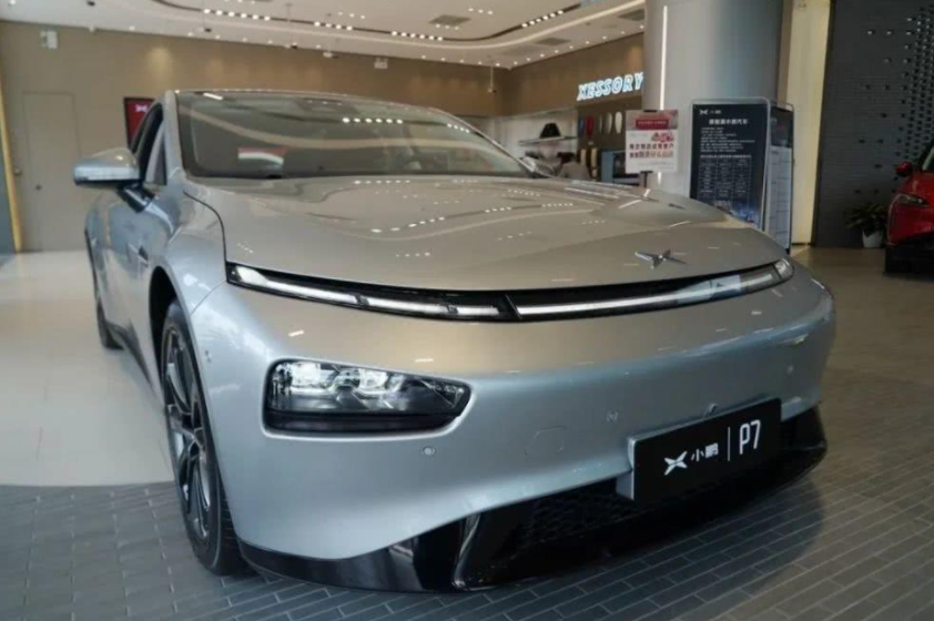小鹏汽车将香港首次公开募股的发行价定在每股165港元